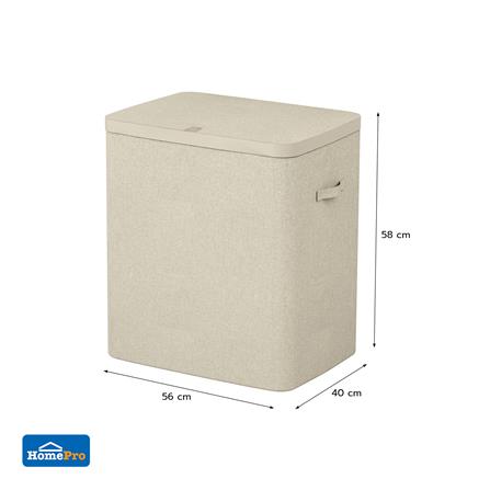 ถังผ้าเหลี่ยมสูง 2 ช่อง PLIM FABBIN สีเบจ_7