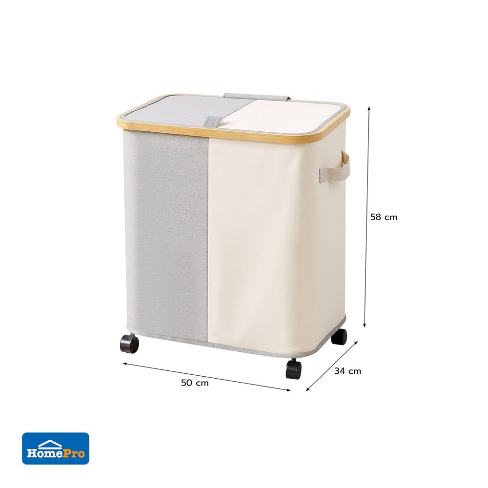 ถังผ้าเหลี่ยมสูงมีล้อ 2 ช่อง PLIM LAUNDRA สีขาว/เทา