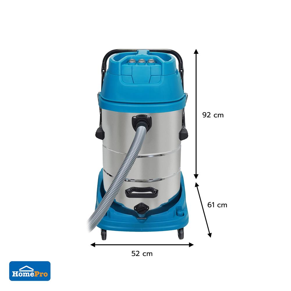 เครื่องดูดฝุ่นแบบเปียกและแห้ง MATALL PRO JN601 3000W 80 ลิตร