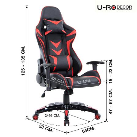 เก้าอี้เกมมิ่ง U-RODECOR ROBOT สีดำ/แดง_9