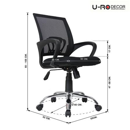 เก้าอี้สำนักงาน U-RODECOR MOON สีดำ_7