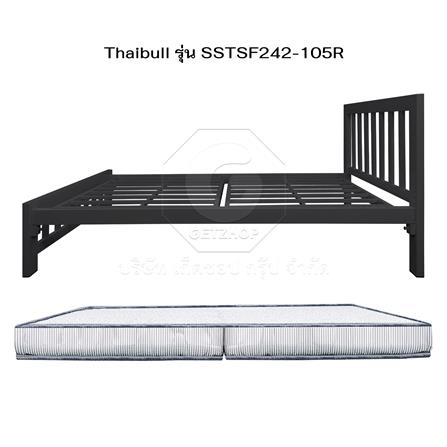 เตียงเหล็ก 3.5 ฟุต THAIBULL SSTSF242-105R สีดำ_3