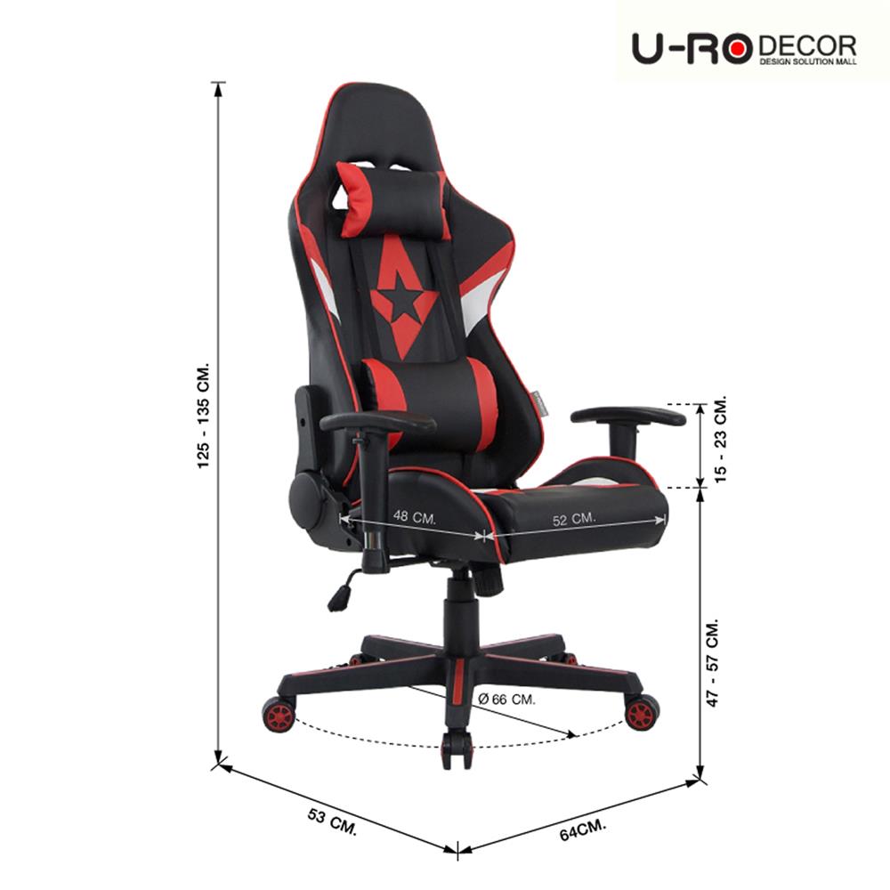 เก้าอี้เกมมิ่ง U-RODECOR CAPTAIN สีดำ/แดง