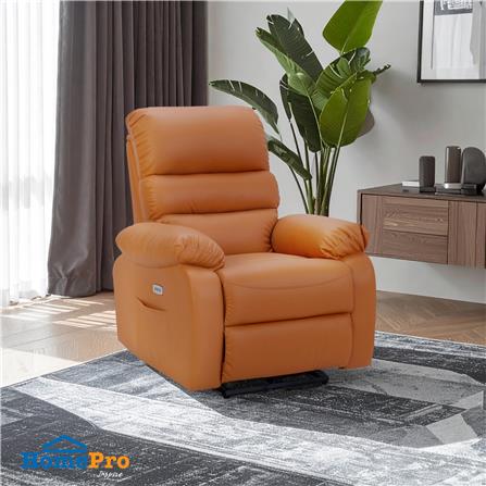 เก้าอี้ปรับนอนไฟฟ้า FURDINI JASPER สีน้ำตาล_6