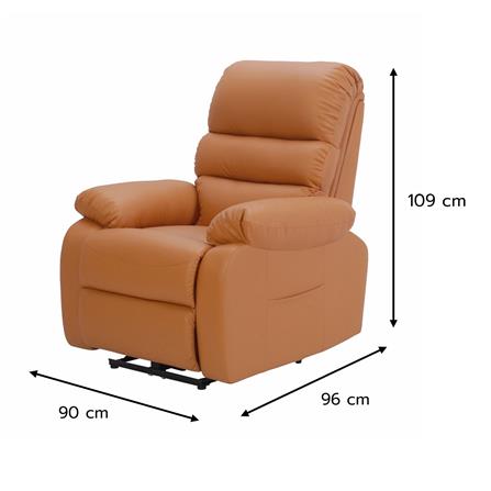 เก้าอี้ปรับนอนไฟฟ้า FURDINI JASPER สีน้ำตาล_8