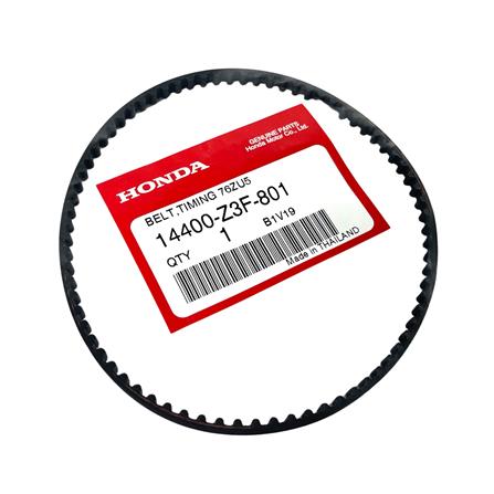 สายพานตัดหญ้า HONDA 14400-Z3F-801_1