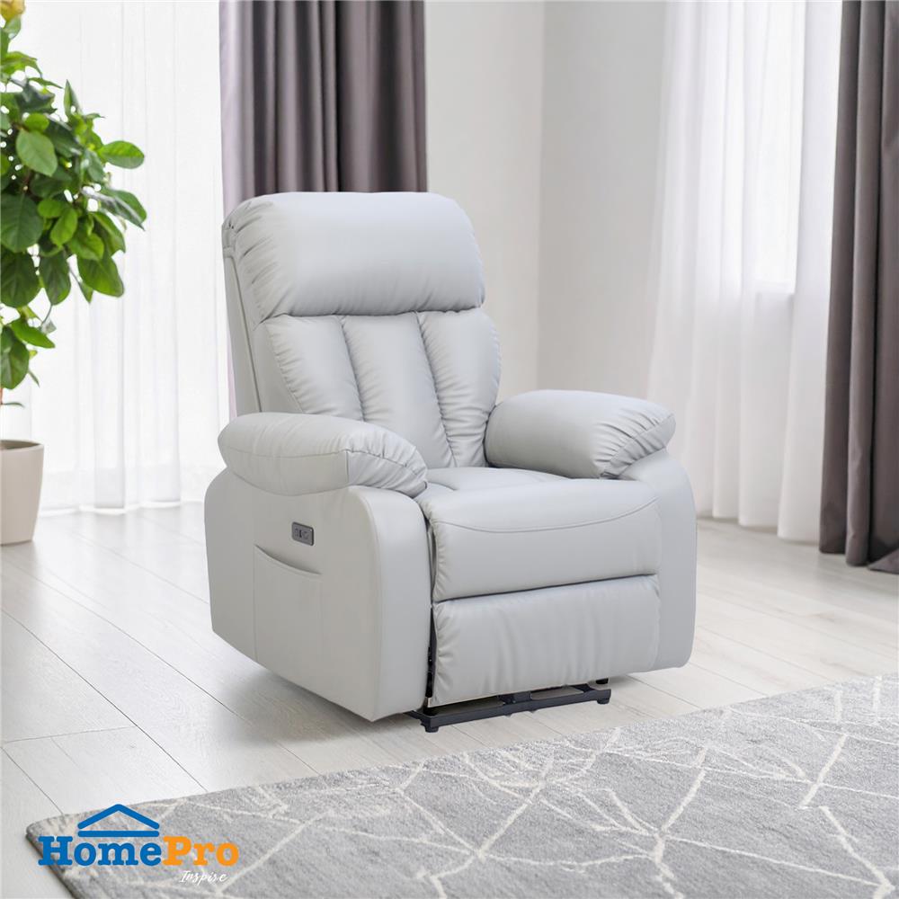 เก้าอี้ปรับนอนไฟฟ้า FURDINI FRIENDLY สีเทา