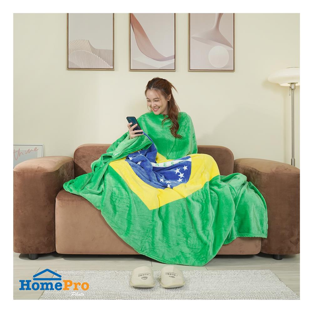 ผ้าห่ม HOME LIVING STYLE BRASIL 70X90 นิ้ว สี MULTICOLOR