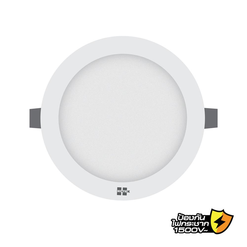 ดาวน์ไลท์ LED HI-TEK HFLPPR00 4 นิ้ว 9 วัตต์ DAYLIGHT สีขาว