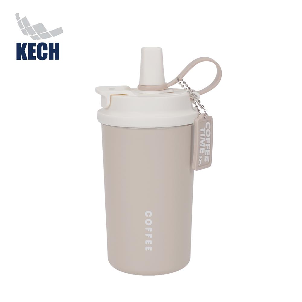 กระติกสุญญากาศ 0.5 ลิตร KECH ELLEN สีน้ำตาล