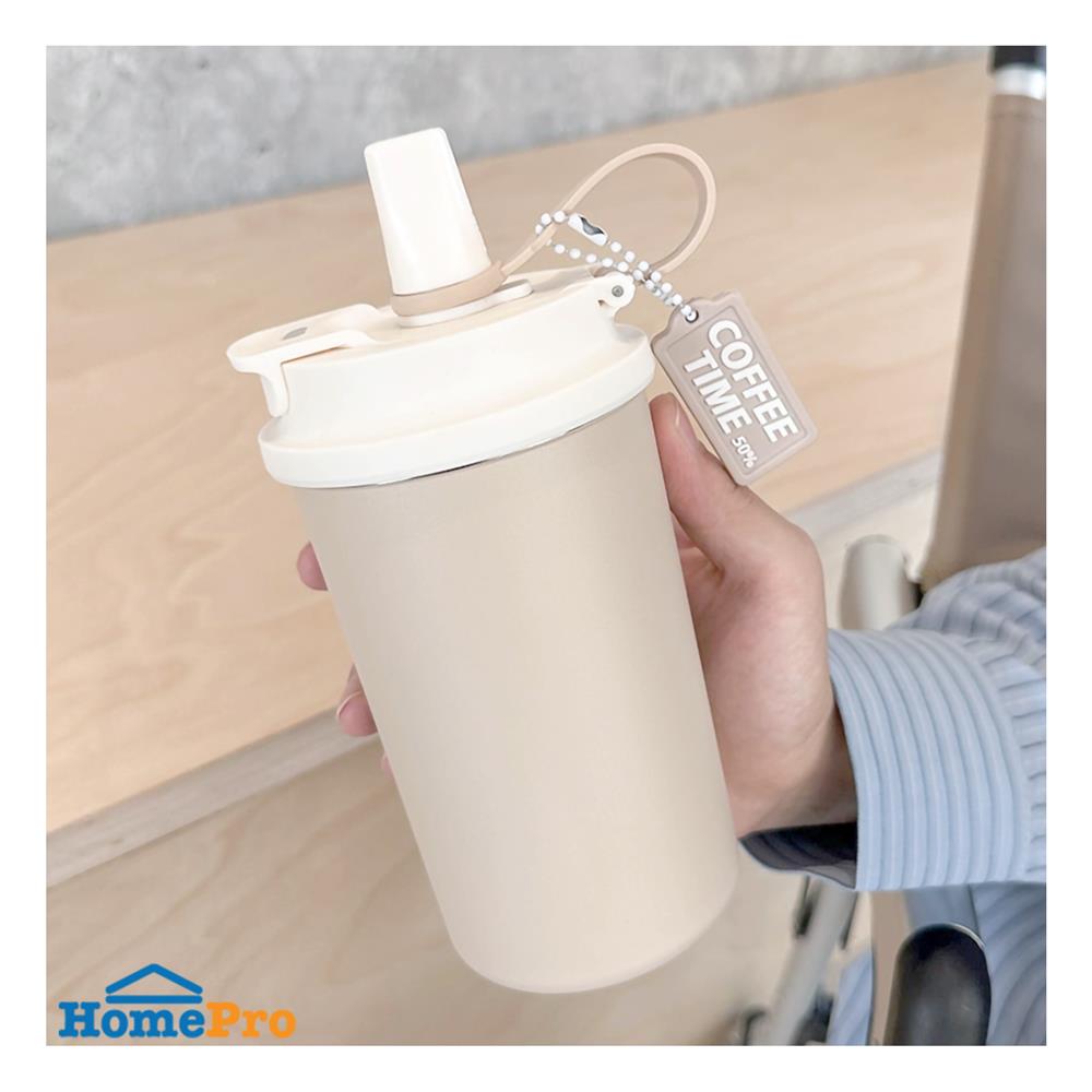 กระติกสุญญากาศ 0.5 ลิตร KECH ELLEN สีน้ำตาล