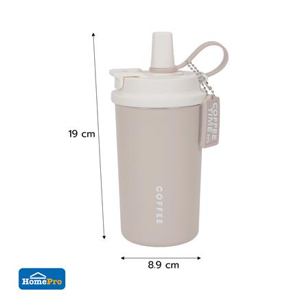 กระติกสุญญากาศ 0.5 ลิตร KECH ELLEN สีน้ำตาล_7