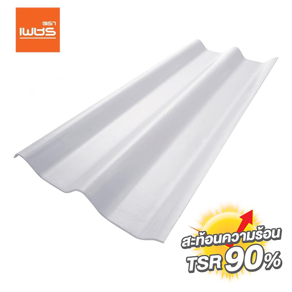 กระเบื้องหลังคา ลอนคู่ ตราเพชร 0.5x50x120 ซม. สีวินเทอร์ไวท์