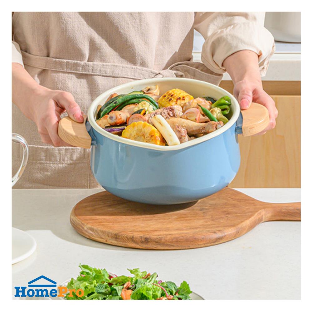 หม้อต้ม 20 ซม. LOCKnLOCK SUIT MELLOW สีฟ้า