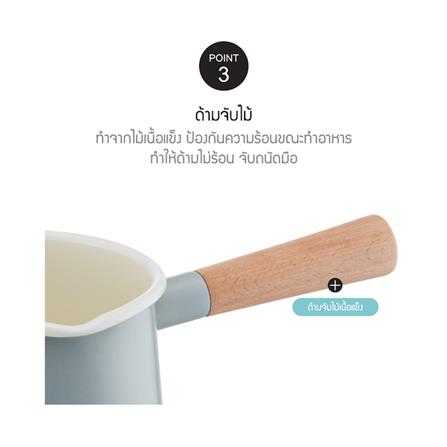 หม้อต้ม 20 ซม. LOCKnLOCK SUIT MELLOW สีฟ้า_6