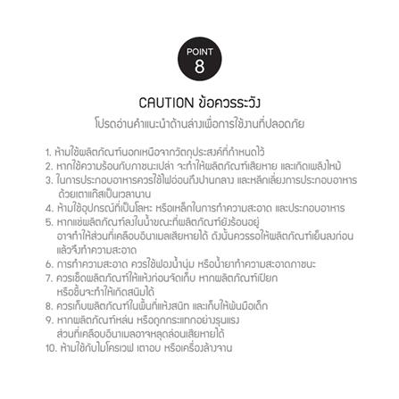 หม้อต้ม 20 ซม. LOCKnLOCK SUIT MELLOW สีฟ้า_10