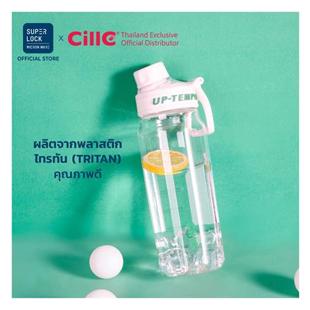 ขวดน้ำพลาสติก TRITAN 0.86 ลิตร CILLE TEMPO สีขาว_1