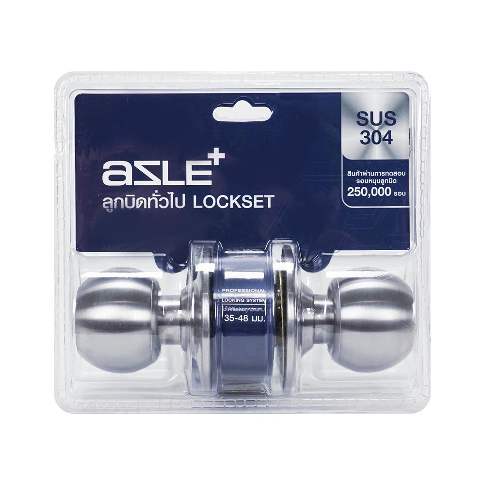 ลูกบิดทั่วไป หัวกลม AZLE 4871 ML-ET สีสเตนเลส