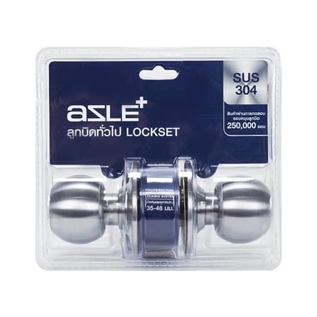 ลูกบิดทั่วไป หัวกลม AZLE 4871 ML-ET สีสเตนเลส_4