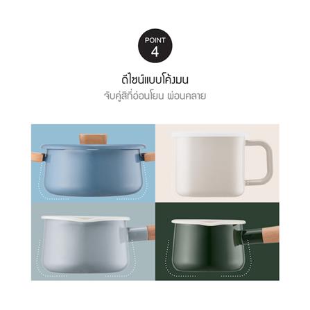 หม้ออเนกประสงค์ 1.5 ลิตร LOCKNLOCK SUIT สีครีม_8