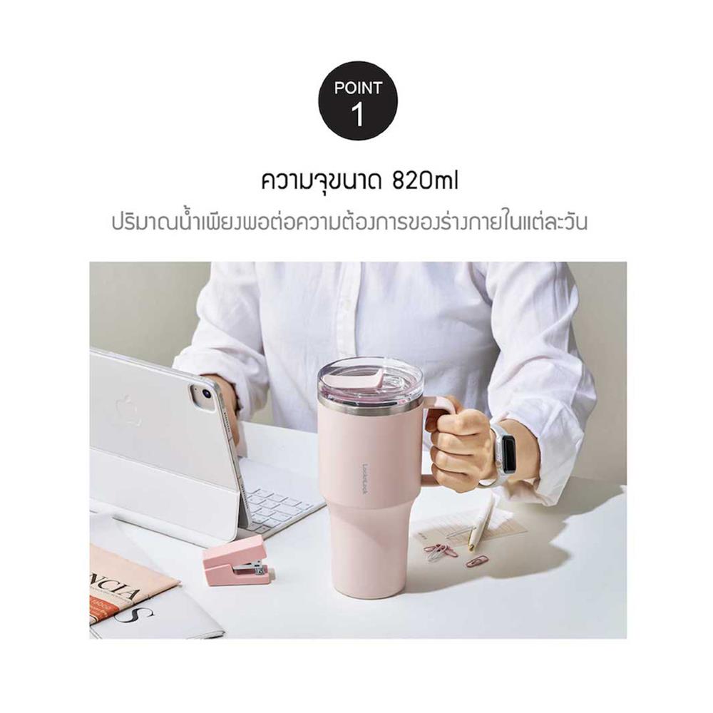 กระติกสุญญากาศ LOCKNLOCK METRO 820 มล. สีม่วง