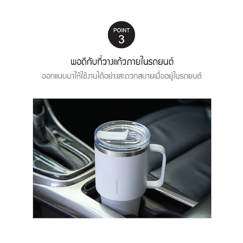 กระติกสุญญากาศ LOCKnLOCK METRO 820 มล. เขียวอ่อน