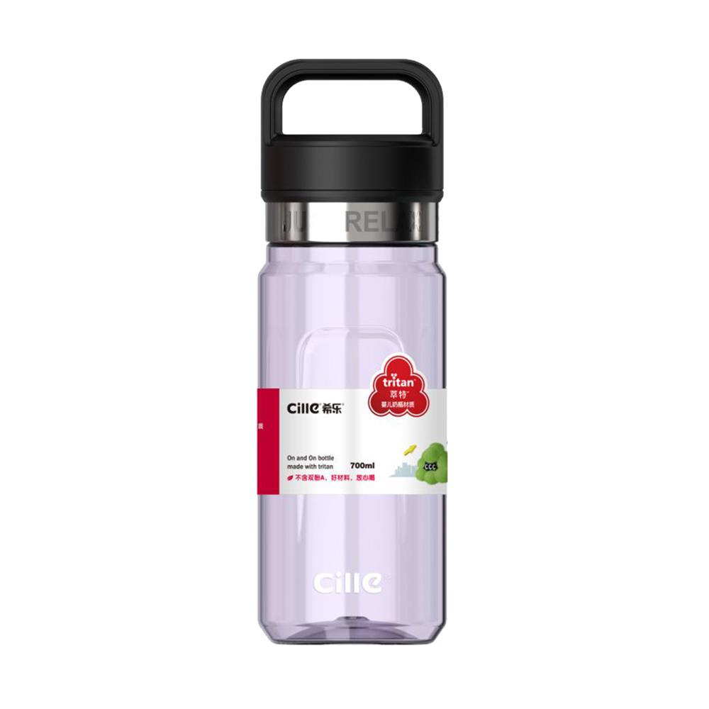 ขวดน้ำพลาสติก TRITAN 0.7 ลิตร CILLE RELAX สีม่วง