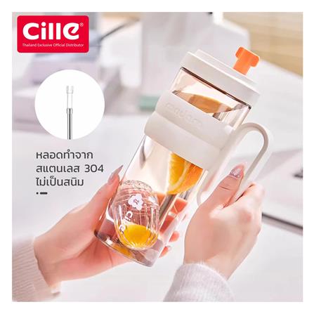 ขวดน้ำพลาสติก TRITAN 0.9 ลิตร CILLE JUST RELAX สีน้ำตาล_2