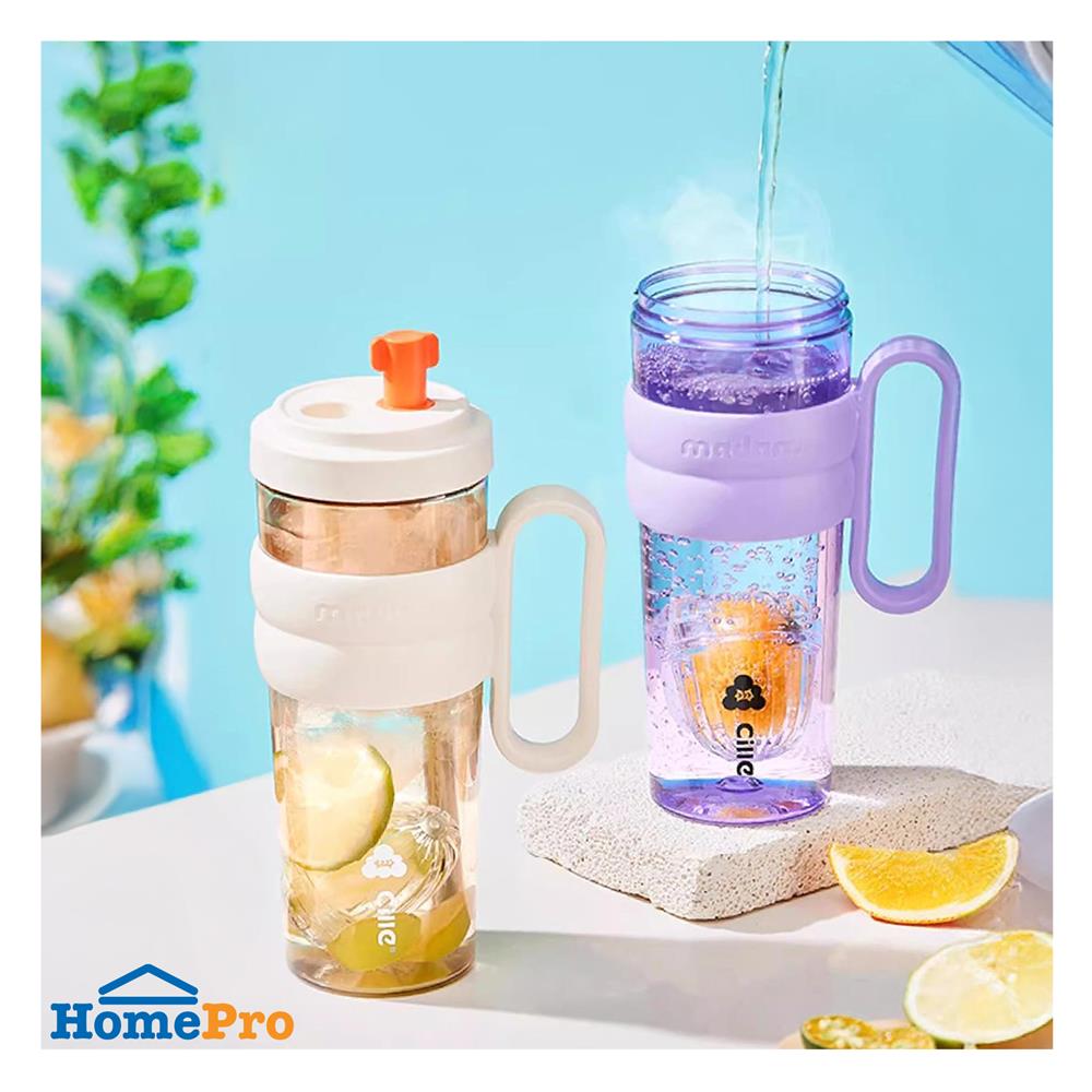 ขวดน้ำพลาสติก TRITAN 0.9 ลิตร CILLE JUST RELAX สีม่วง