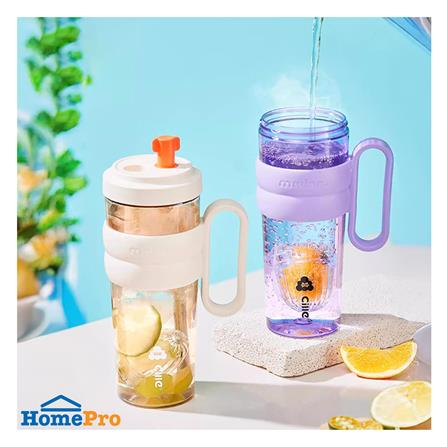 ขวดน้ำพลาสติก TRITAN 0.9 ลิตร CILLE JUST RELAX สีม่วง_1