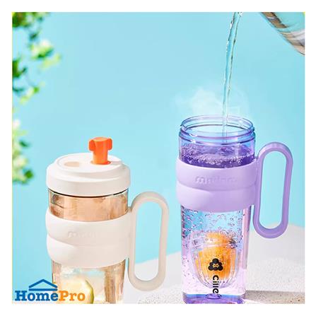 ขวดน้ำพลาสติก TRITAN 0.9 ลิตร CILLE JUST RELAX สีม่วง_2