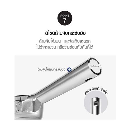 กระทะตื้น 28 ซม. LOCKNLOCK SUIT STAINLESS สีเงิน_13