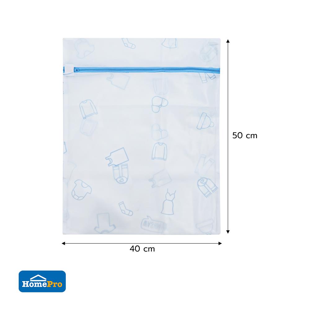 ถุงซักผ้าทรงเหลี่ยม PLIM SOFTY 40x50 ซม. สีขาว/ฟ้า