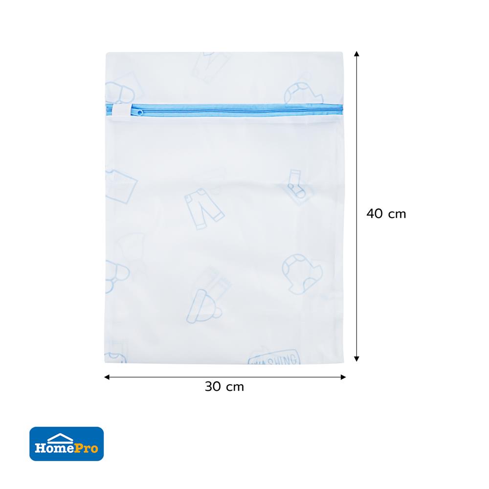 ถุงซักผ้าทรงเหลี่ยม PLIM SOFTY 30x40 ซม. สีขาว/ฟ้า