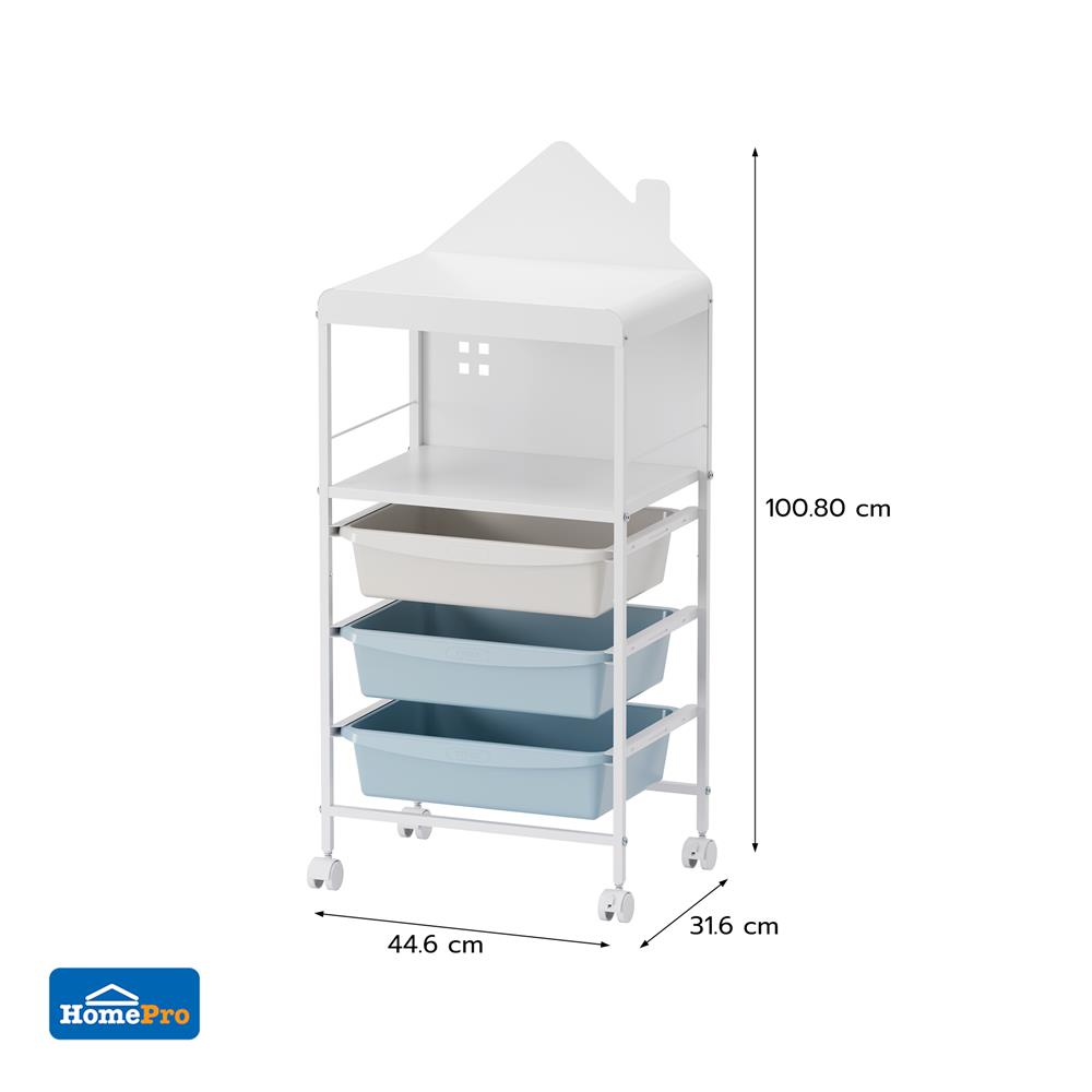 ชั้นลิ้นชัก 3 ชั้น STACKO LITTLE-P 44.6X31.6X100.8 ซม. สีขาว/ฟ้า