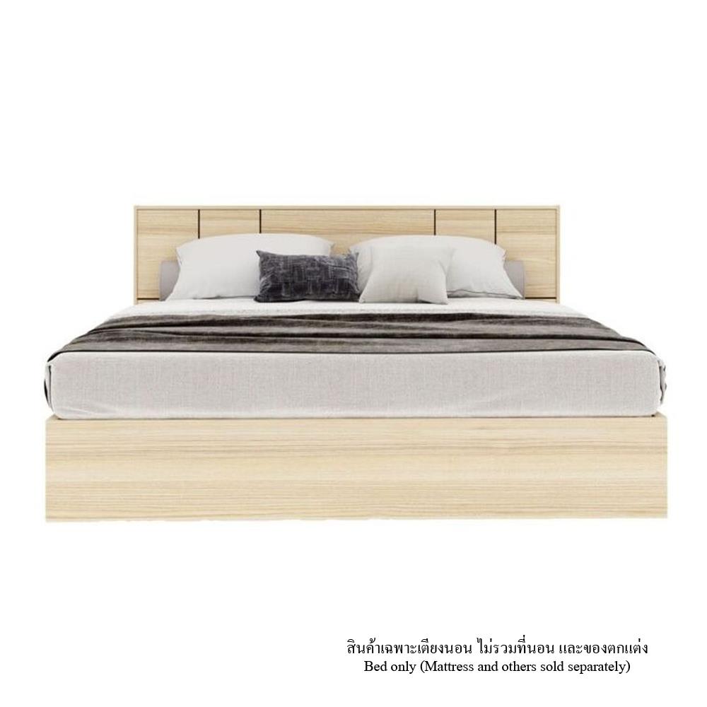 ชุดห้องนอน 5 ฟุต KONCEPT HAKONE&nbsp;59060922 สีไม้อ่อน
