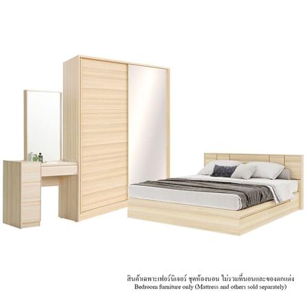 ชุดห้องนอน 5 ฟุต KONCEPT HAKONE 59060922 สีไม้อ่อน_0