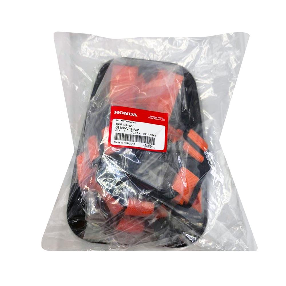 ชุดสายสะพาย HONDA 68150-VK9-A01