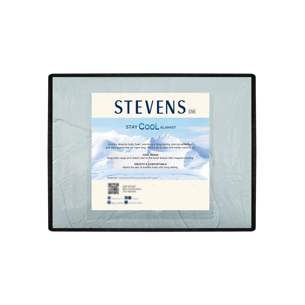 ผ้าห่ม STEVENS STAY COOL 60x80 นิ้ว STAYGN