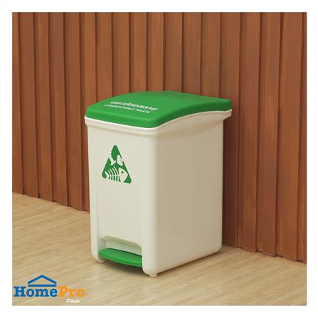 ถังขยะเหยียบแยกประเภท ACCO 18.5 ลิตร ฝาสีเขียว_6