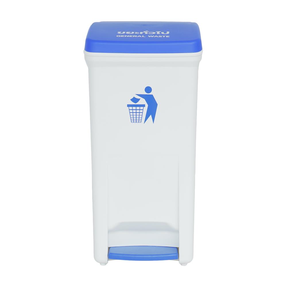 ถังขยะเหยียบแยกประเภท ACCO 32 ลิตร ฝาสีน้ำเงิน