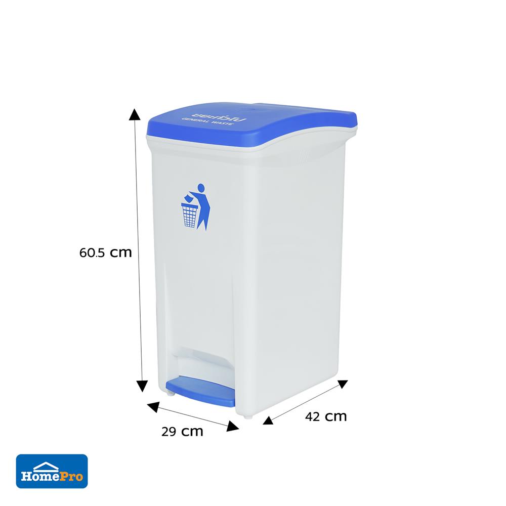ถังขยะเหยียบแยกประเภท ACCO 32 ลิตร ฝาสีน้ำเงิน