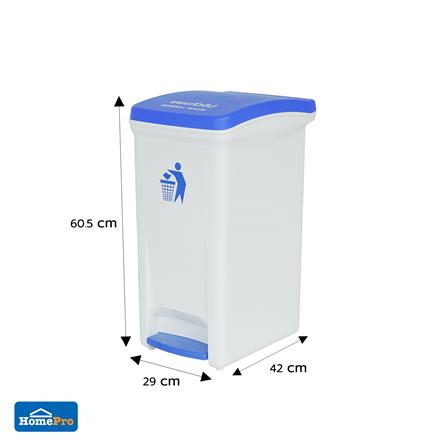 ถังขยะเหยียบแยกประเภท ACCO 32 ลิตร ฝาสีน้ำเงิน_11
