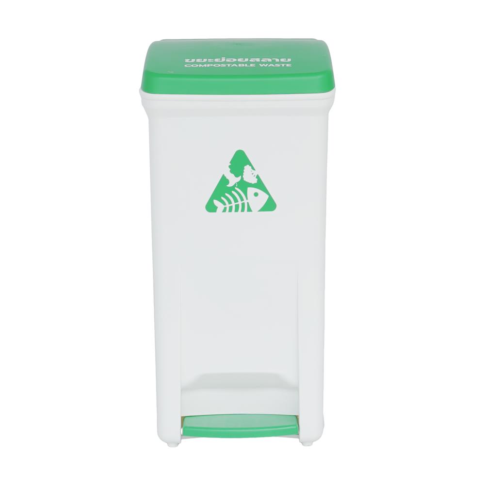 ถังขยะเหยียบแยกประเภท ACCO 32 ลิตร ฝาสีเขียว