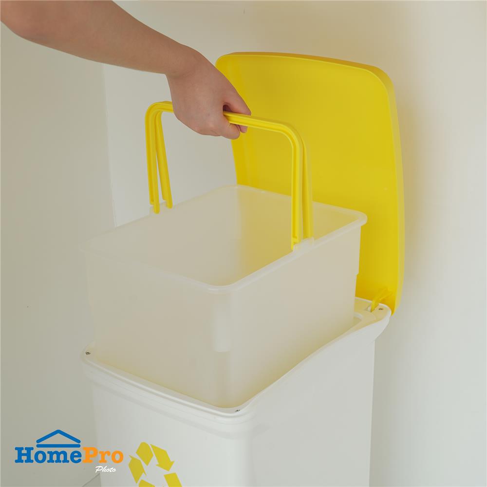 ถังขยะเหยียบแยกประเภท ACCO 32 ลิตร ฝาสีเหลือง