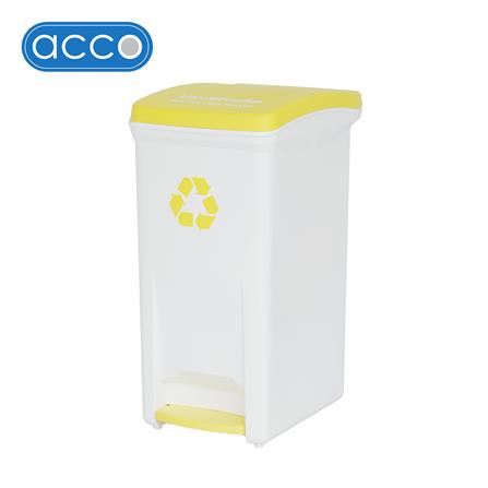 ถังขยะเหยียบแยกประเภท ACCO 32 ลิตร ฝาสีเหลือง_1