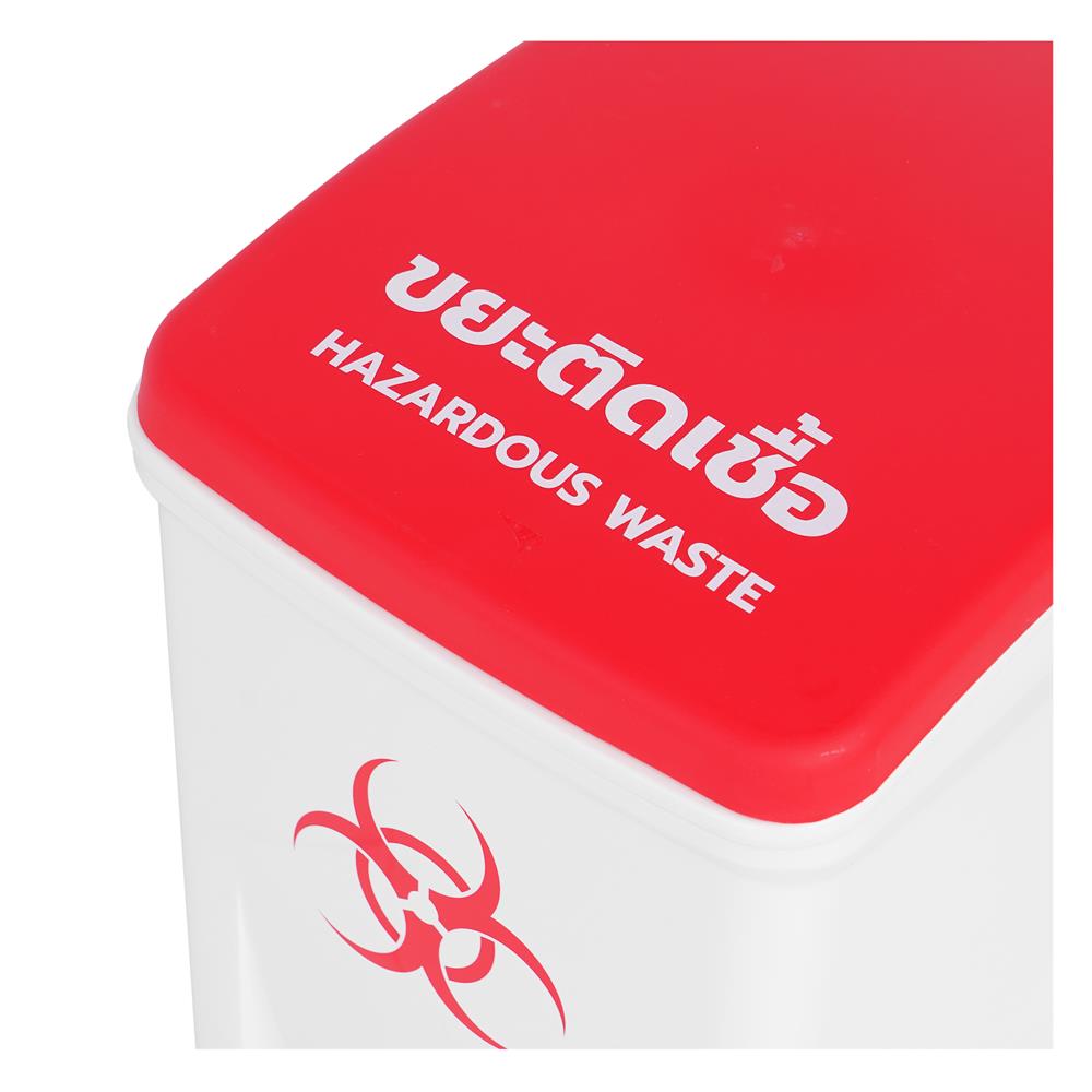 ถังขยะเหยียบแยกประเภท ACCO 18.5 ลิตร ฝาสีแดง