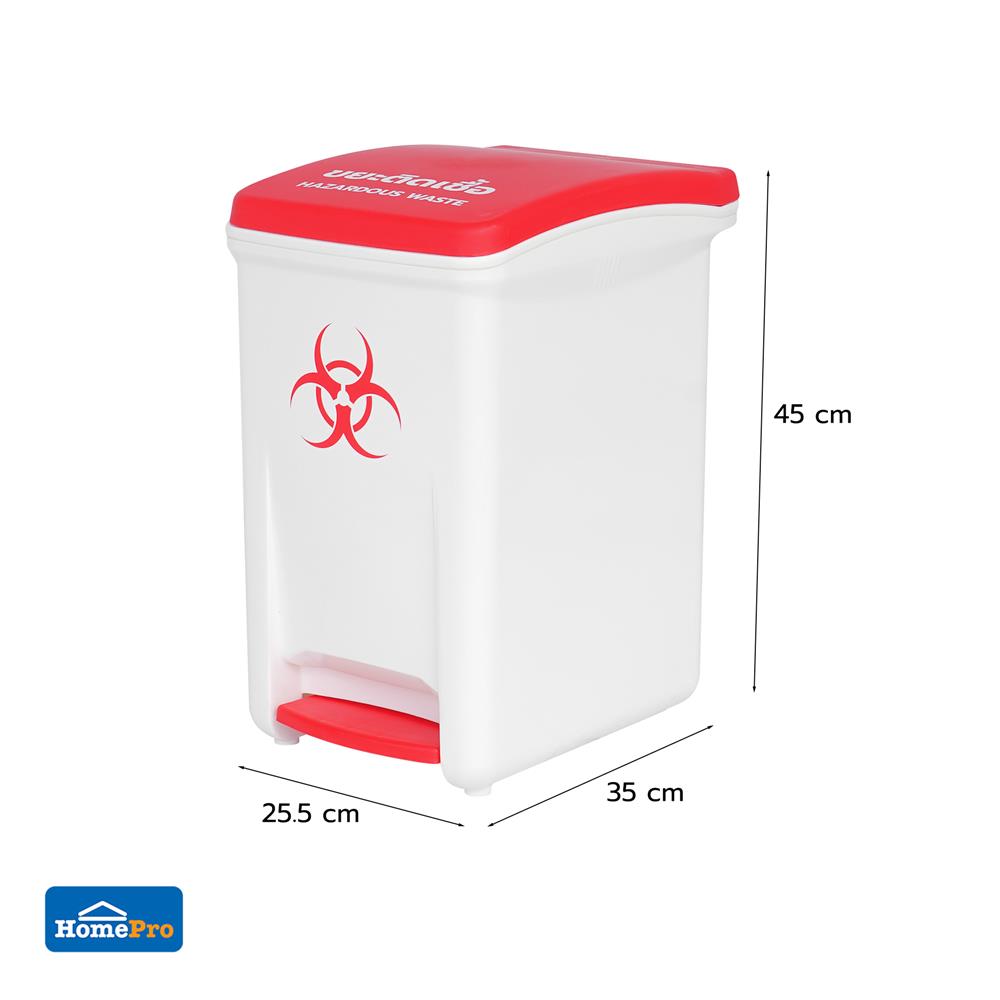 ถังขยะเหยียบแยกประเภท ACCO 18.5 ลิตร ฝาสีแดง