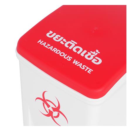 ถังขยะเหยียบแยกประเภท ACCO 18.5 ลิตร ฝาสีแดง_5