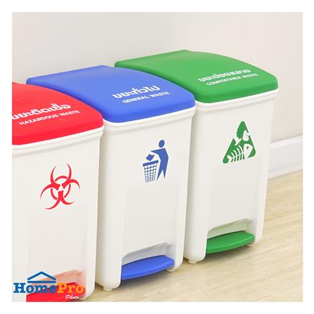 ถังขยะเหยียบแยกประเภท ACCO 18.5 ลิตร ฝาสีน้ำเงิน_6